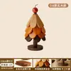 Alfombrilla creativa resistente al calor para árbol de Navidad, decoración ambiental de mesa, posavasos creativo de madera maciza antiquemaduras, posavasos, alfombrilla para cuenco