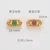 Retenção de cor forte acessórios cor de areia dourada incrustação antiga cartão de mão dourado antigo acessórios de joias diy pulseira pulseira material tecido
