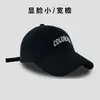 Gorra de Béisbol Dopamina para Mujer, Nuevo Estilo de Verano con Visera Ancha, Gorra tipo Pato que Hace que la Cara Parezca Más Pequeña, Sensación de Alta Gama para Hombres, Adecuada para Salidas