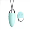 Juguetes Sexuales Gladiator Generación 1 y Generación 2, Huevos Divertidos para Masturbación, Juguetes de Huevo Vibrador Portátiles Inalámbricos con Control Remoto para Adultos para Mujeres