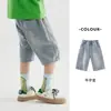 Precio EspecialPantalones Cortos de Mezclilla Duoduo para Niños, Shorts de Verano por Encima de la Rodilla, Pantalones de Longitud Media para Niños Mayores