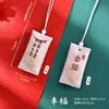 Bolsita de Oración del Festival del Bote del Dragón, Bolsita Vacía Estilo Tradicional, Bolsita, Bolsita para el Cabello, Bolsa de la Suerte, Regalo Portátil, Estilo Chino