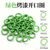 Accesorios de anillos abiertos de esmalte de colores para colgantes de bricolaje, muñecas, cadenas de teléfono, anillos de metal, anillos cerrados y anillos abiertos para cuentas