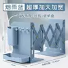 Soporte Retráctil Serie Morandi Estante Metálico de Escritorio para Libros con Portalápices Soporte de Libros de Alto Valor Soporte Fijo para Libros