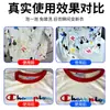 Agente Decolorante para Ropa de Color, Quitamanchas Potente Universal Sin Frotar, Eliminador de Amarilleamiento, Blanqueador Detergente para Ropa en Stock con Envío Gratis