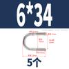Perno en forma de U de acero inoxidable 304 M6M8M10M12 Abrazadera de tubo de aro en forma de U Aro de tubo de conducción Tornillo en forma de U incrustado
