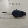 Comercio Exterior Nuevo y Único Truco Control Remoto Ratón Artificial Divertido Juguete para Gato Control Remoto Infrarrojo Animal Juguete Eléctrico