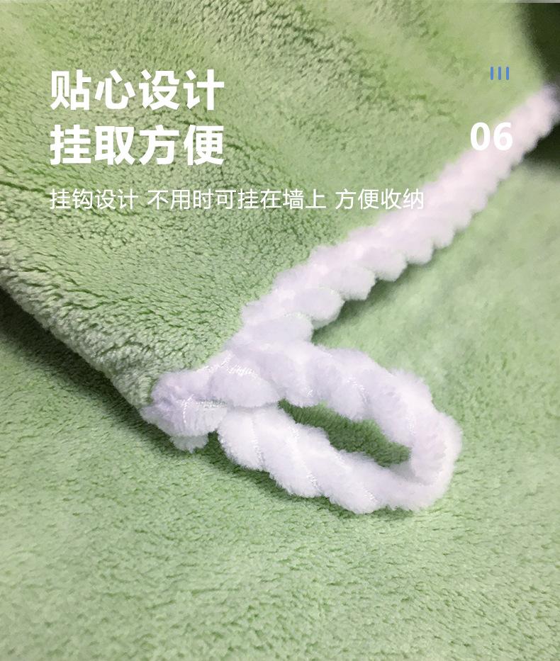 珊瑚绒-澡巾-9312-1-80x40cm-详情页_15.j