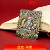Núcleo de Pintura Thangka Pintado à Mão Sem Embelezamento Dourado, Pingente da Montanha Wutai, Signo de Serpente, Colar Tridimensional Dainichi Amitabha Atacado