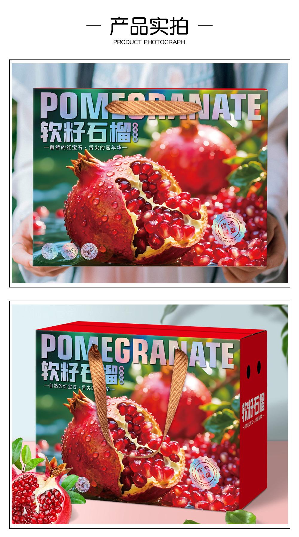 详情页_06.jpg