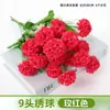 Flor Falsa Ramo Artificial Flor Individual de Plástico Margarita Rosa Seda Flor Seca Arreglo Floral para Cama de Flores Valla Ramo Pequeño Decoración Pastoral