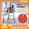 ¡Guau! Máquina Formadora de Hamburguesas de Carne con Gran Capacidad de 35L, Altura de Descarga Ajustable, Máquina Formadora de Hamburguesas de Carne de Res de Bajo Consumo de Energía