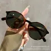 Gafas de sol rojas estilo Chanel para mujer 2026 nuevas de alta gama protección UV graduadas para playa protección solar gafas de sol