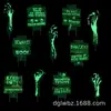 Placa de Jardim Luminosa de Halloween Sinal de Aviso Fluorescente de Horror Adereços Mão de Esqueleto Refletiva Decoração de Zumbi