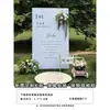 Decoraciones de primer cumpleaños estilo coreano para niños y niñas, decoración de ambiente universal, accesorios para ceremonia de cumpleaños infantil, tablero KT de cumpleaños