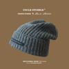 Gorro de punto ensanchado de talla grande para hombres y mujeres, de la misma moda, genial, con parche de lana que combina con todo, gorro cálido con protección para las orejas para otoño e invierno.
