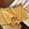 Boxers Briefs para Hombre Juvenil Letras Sueltos Cintura Media Transpirables Sin Costuras Estudiante Bóxers Venta al por Mayor en Existencia