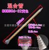 Descuento de fábrica, tubo de silicona epoxi en espiral de plástico, boquilla de goma, manguera de goma, cabezal de goma mixta, tubo mezclador de goma AB estático