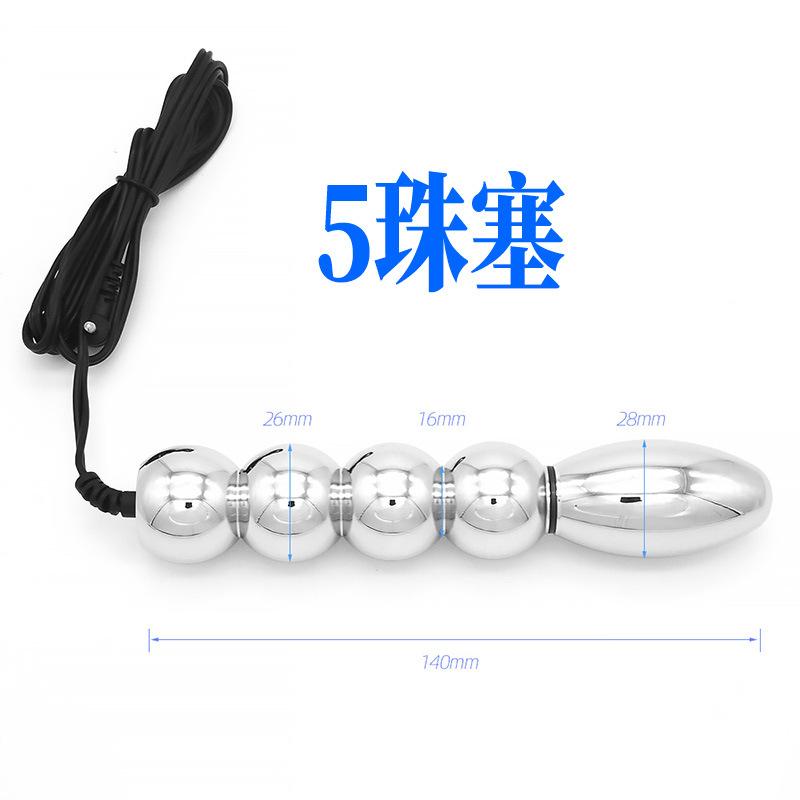 29-5珠.jpg