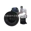 Conjunto de Carcasa de Control de Barra Estabilizadora Adecuado para Toyota Prado 48006-60031 4800660030