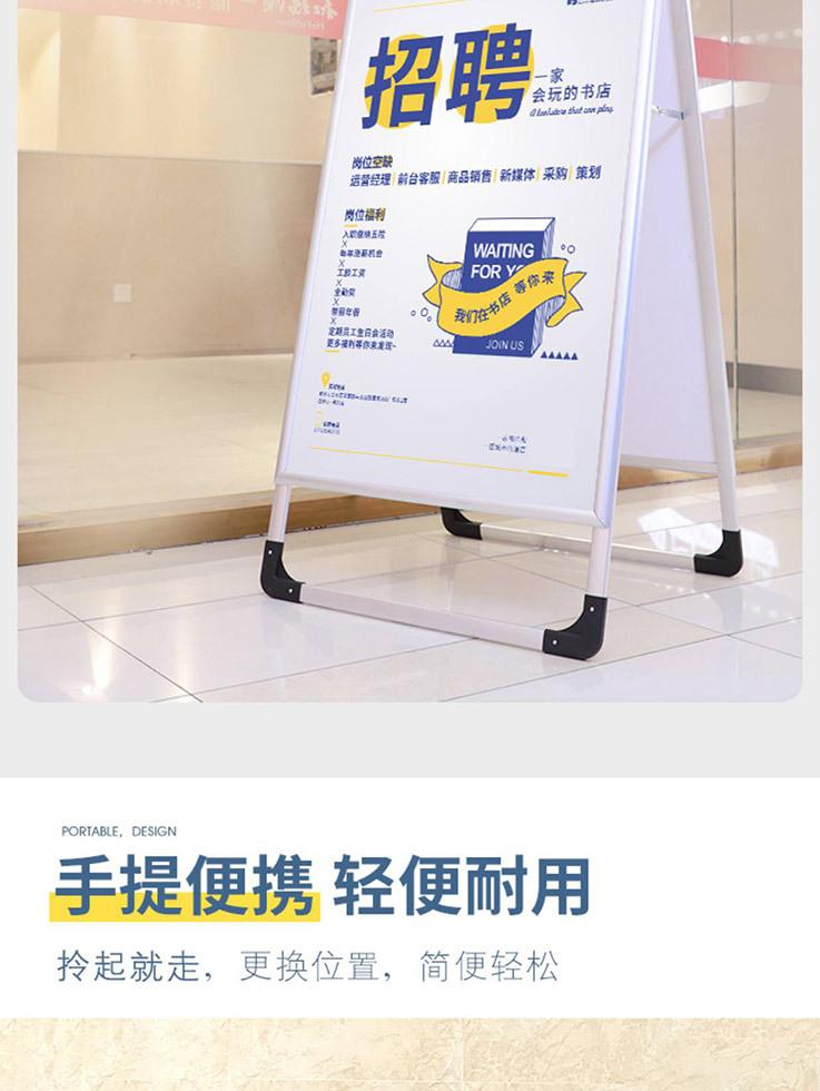 铝合金展架_05.jpg