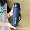 Copo de Água Esportivo com Aparência Premium para o Verão, Copo Espacial Portátil de Grande Capacidade em Cor Degradê para Meninas, Copo com Canudo para Exterior, Copo de Plástico