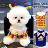 Outono e inverno cão bonito engraçado louco circo palhaço suéter halloween gato terno roupas para cães