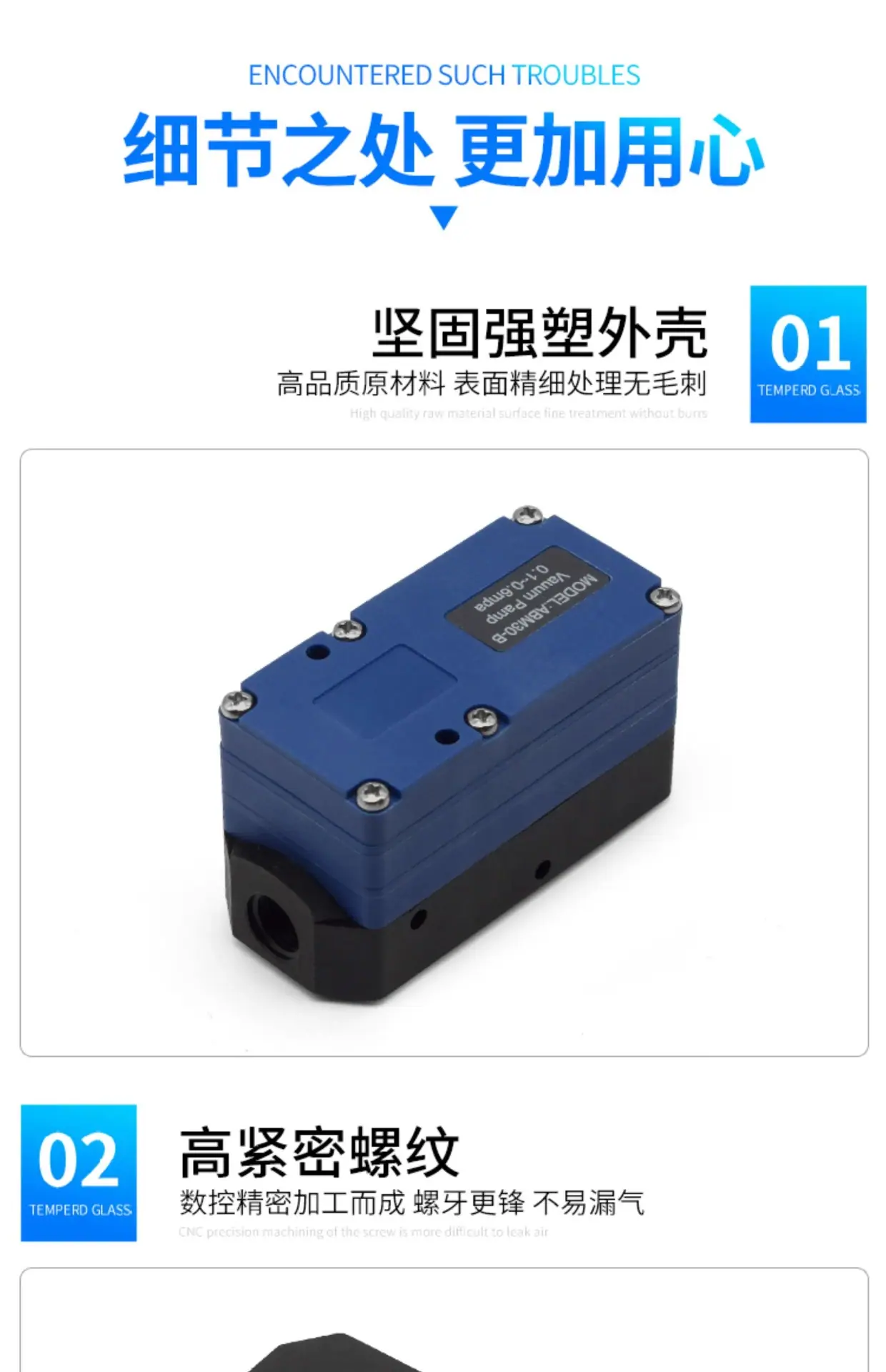 详情图片_05.jpg