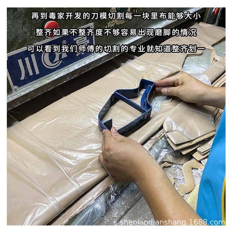 详情图片_14.jpg