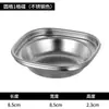 Aço Inoxidável 304 Estilo Coreano Dourado Prato de Sabor para Tempero Utensílios de Mesa para Churrasco Molho para Mergulho Vinagre Dois Compartimentos Três Compartimentos Quatro Compartimentos Prato