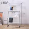 Revistero Yinghao, Revistero, Estante de Exhibición para Almacenamiento de Información, Plegado de Folletos, Metal de una Sola Página para Libros y Periódicos, Simple Shihua