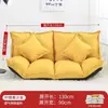 Sofá perezoso celebridad de internet tatami piso dormitorio individual doble apartamento pequeño plegable habitación de alquiler cama japonesa doble uso