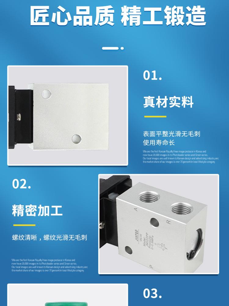 JM详情页_03.jpg