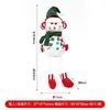 Venta Caliente Transfronteriza Muñeco de Peluche Navideño Nuevo Sombrero de Punto Tejido de Alta Calidad Adorno de Gnomo Sentado Suministros Decorativos
