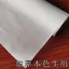 Obras de Cao Youquan: Tecido de Seda Sem Alúmen que Não Desbota para Pinceladas Finas, Tecido de Seda de Alúmen de Seis Fios Estilo Tradicional para Pinceladas Finas, e Obras de Pintura Tradicional Chinesa