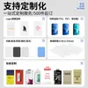 Adecuado para iPhone duo protector de pantalla de vidrio templado Apple 82% de descuento teléfono de pantalla apilada película protectora de pantalla exterior cobertura de pantalla completa sin bordes negros