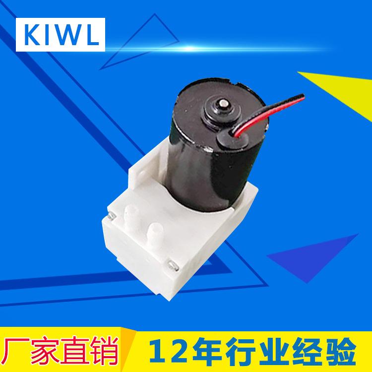-85kpa、12L min微型防爆负压泵迷你无刷抽气泵静音