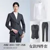 Conjunto de Traje Rayado Profesional Unisex 2026 Nueva Ropa de Negocios de Alta Gama para Primavera y Otoño Ropa de Trabajo para Gerente y Supervisor