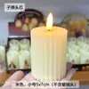 Luz de Vela Digital LED de Engrenagem Plástica Transfronteiriça Vela Artificial Oscilante Luz de Decoração de Casamento Estilo Ins Ornamentos de Atmosfera