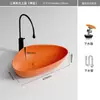 Lavabo de Encimera Artístico Colorido con Forma Especial de Huevo Lavabo Integrado de Cerámica Lavabo de Baño para Balcón de un Solo Hueco
