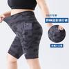 Pantalones de Ciclismo Portátiles Talla Plus de 100 kg para Mujeres Gorditas, Pantalones de Tiburón con Bolsillos de Cinco Puntos, Leggings Elásticos Camuflados de Cintura Alta para Ropa Exterior