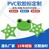 Fabricantes de Dongguan Suministran Etiquetas para Zapatos Cumplientes con REACH, Decoraciones para Zapatos, Accesorios para Zapatos, Tiras de Adorno y Tiras Decorativas, con Personalización de Muestras Disponible