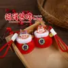 Nuevo Llavero de Bestia de Bendición Estilo Chino Peluche Accesorios para Mochila Escolar Colgante Regalo Festivo para Estudiantes Una Pieza Venta al por Mayor