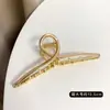 Primavera 2025 Nuevo Estilo Coreano Pinza de Tiburón de Aleación Pinza Geométrica Ovalada Accesorios para el Cabello de Mujer Pasador Grande