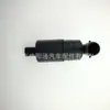 Buena calidad adecuada para logo Citroen motor de bomba de agua pulverizadora para limpieza de parabrisas 93160293 643470