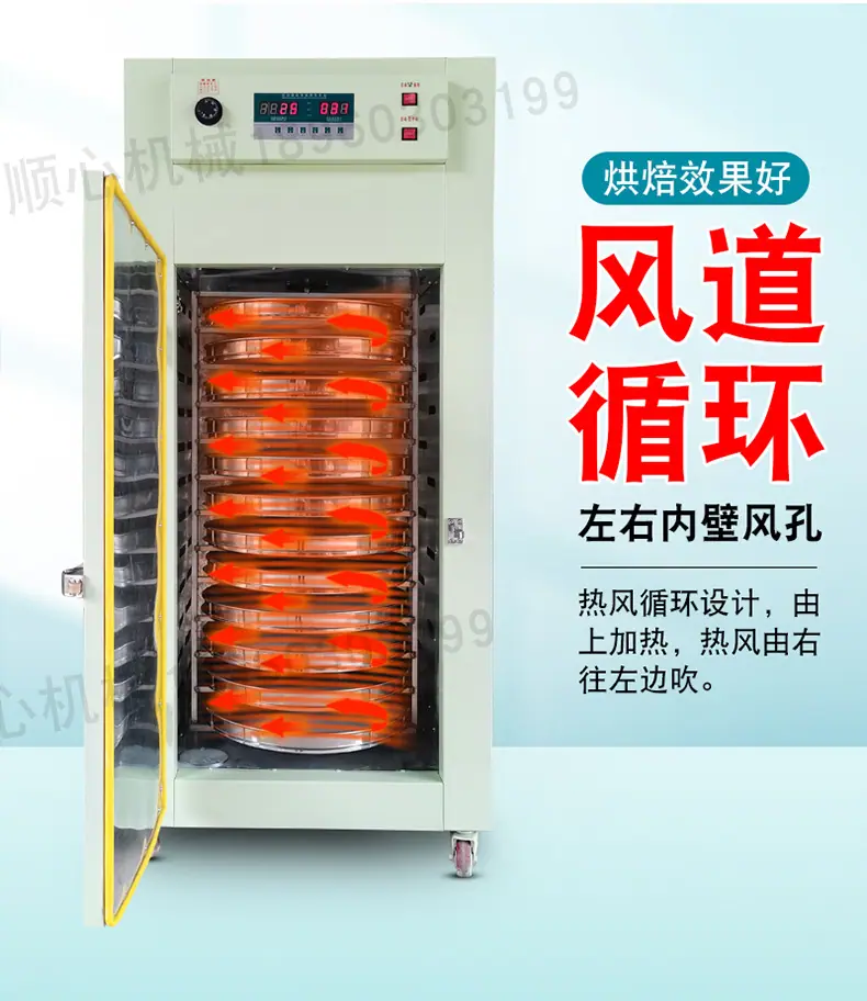 详情_04.jpg