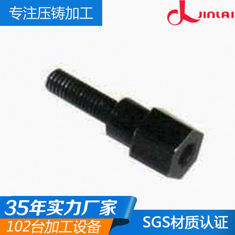 9鍙?1?75