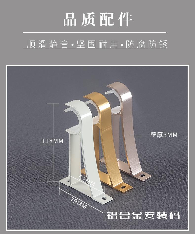 详情6_08.jpg