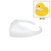 Brincando na Água Transfronteiriço Acessórios de Patinho Amarelo Acessórios Chapéu de Pato Nº 8 Cachecol Decoração Feito à Mão Limão Chá de Leite Presentes