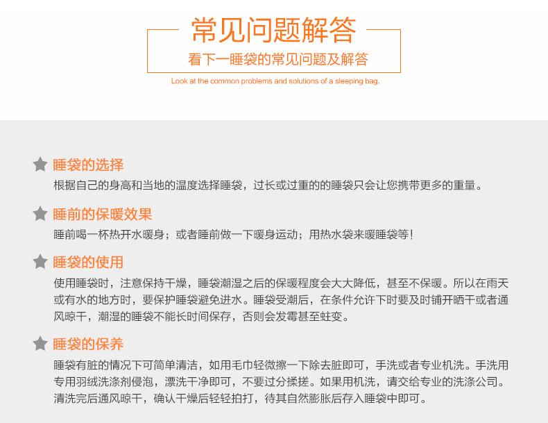 鸿途-详情_10.jpg